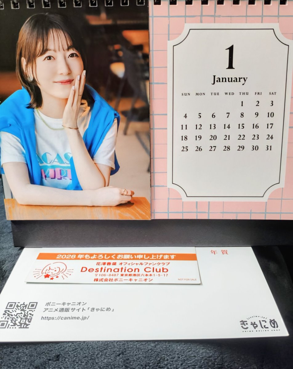 ★レア★やまとなでしこ 年賀状・ファンクラブ発足案内ペーパー2枚 今年もきゃにめさんとファンクラブから年賀状が届きました✨️ 香菜