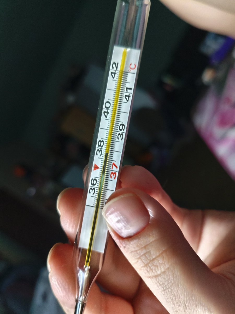 Ай белив ин анальгин, супрастин и парацетамол суперманси