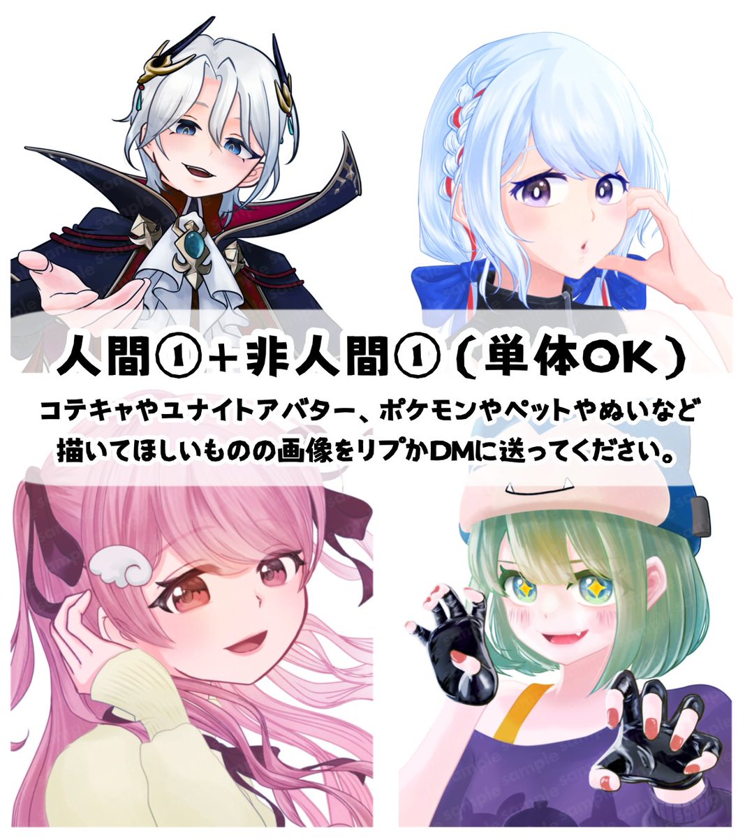 わにやま tweet media