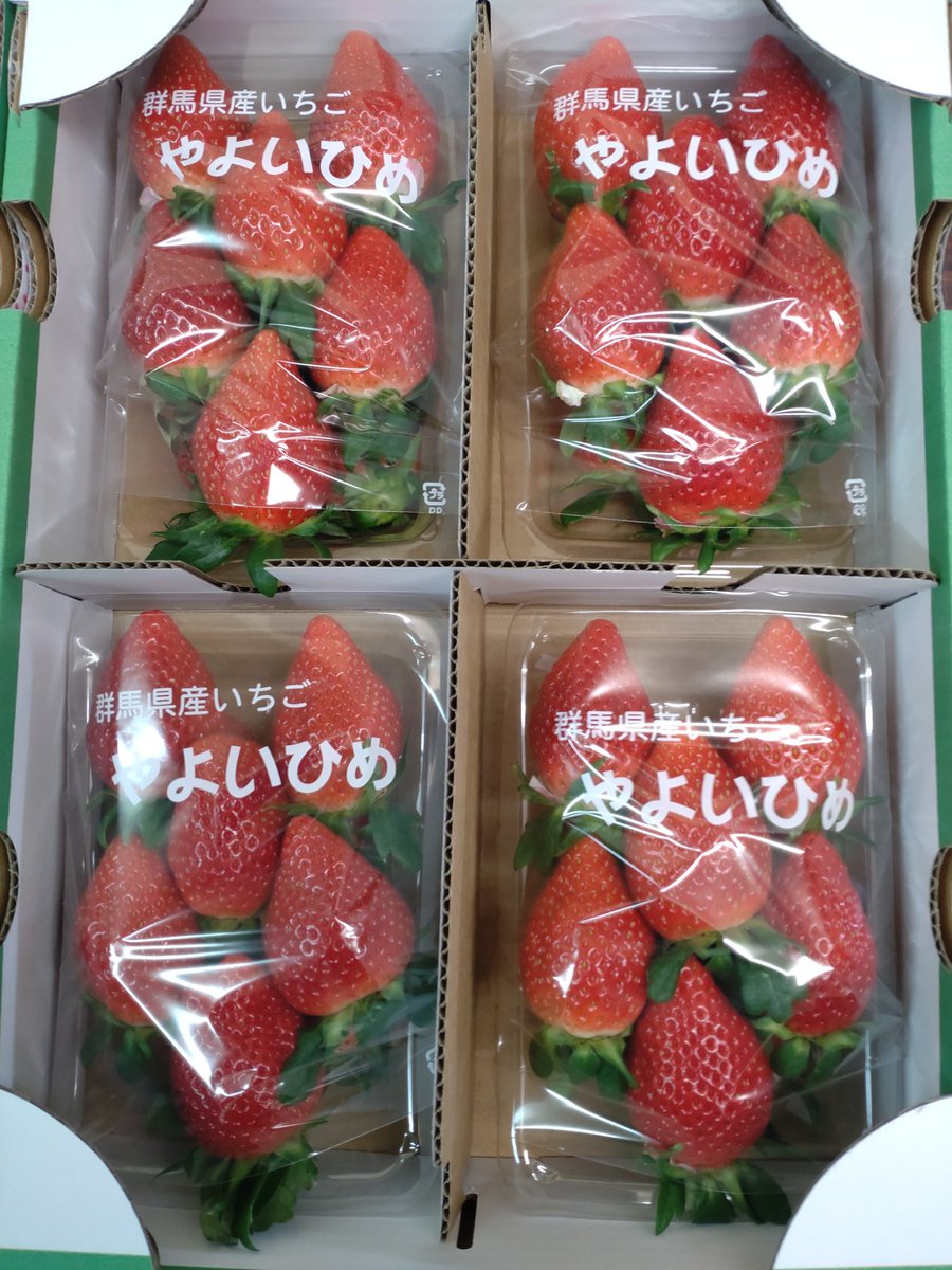 がーこ (@XD629trujjwu3Ow) / Posts / X