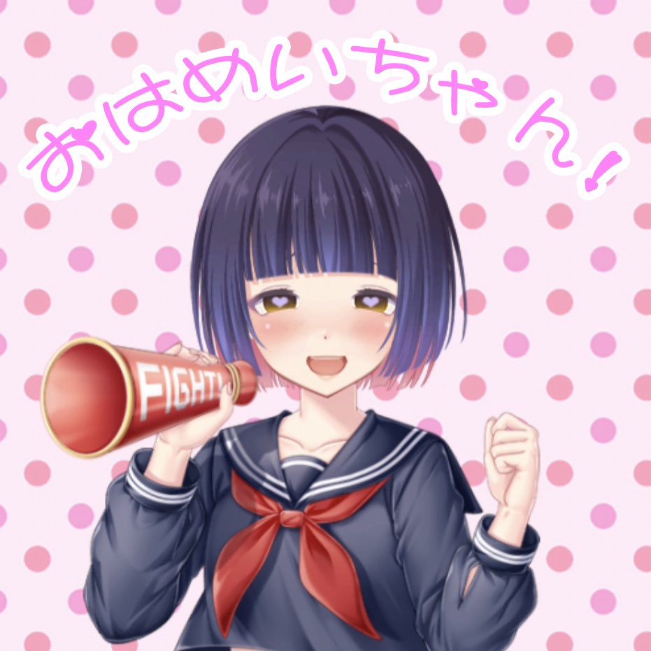 MewMewRocket tweet media