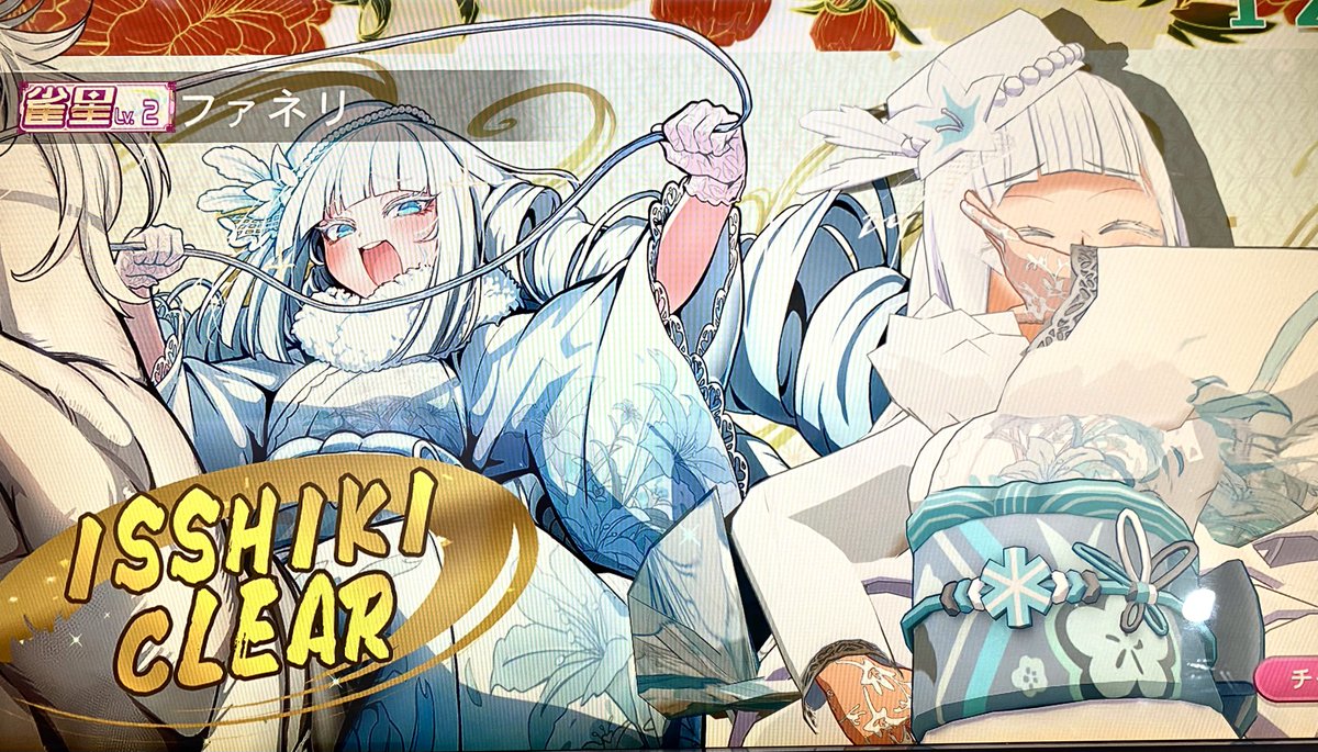 fernering's tweet image. 新しい春の始まりを感じます