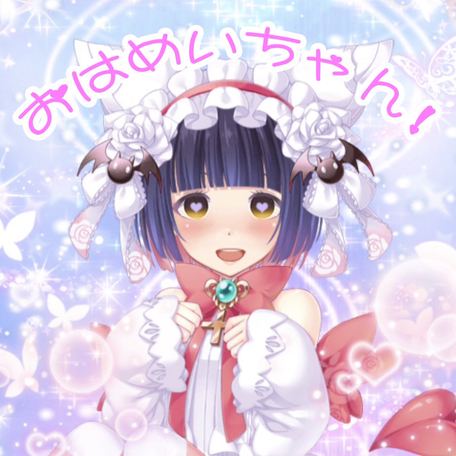 MewMewRocket tweet media