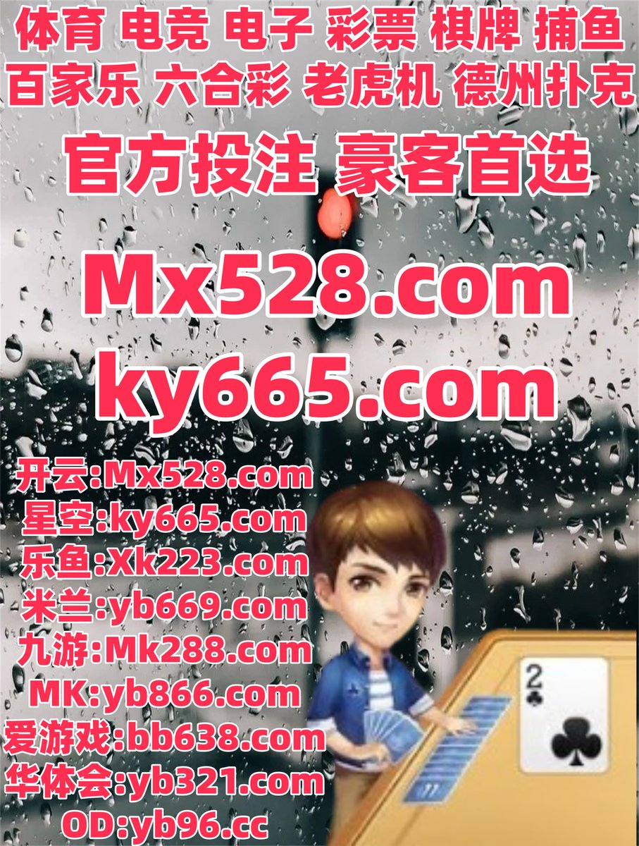 澳门都用哪个网投乐n9n9.co手动输入惘纸.grh