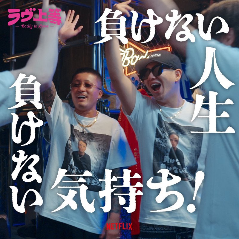 にかこ (@nicaco_idol) / Posts / X