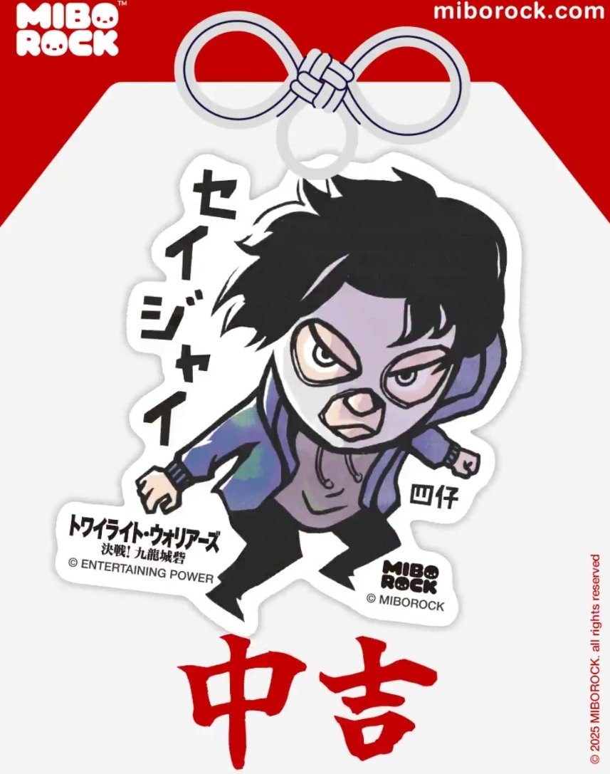 どもども (@moko0934_aq) / Posts / X