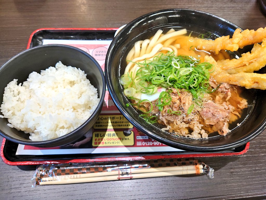 Papanda (@mikichan41_miki) / Posts and Replies / X