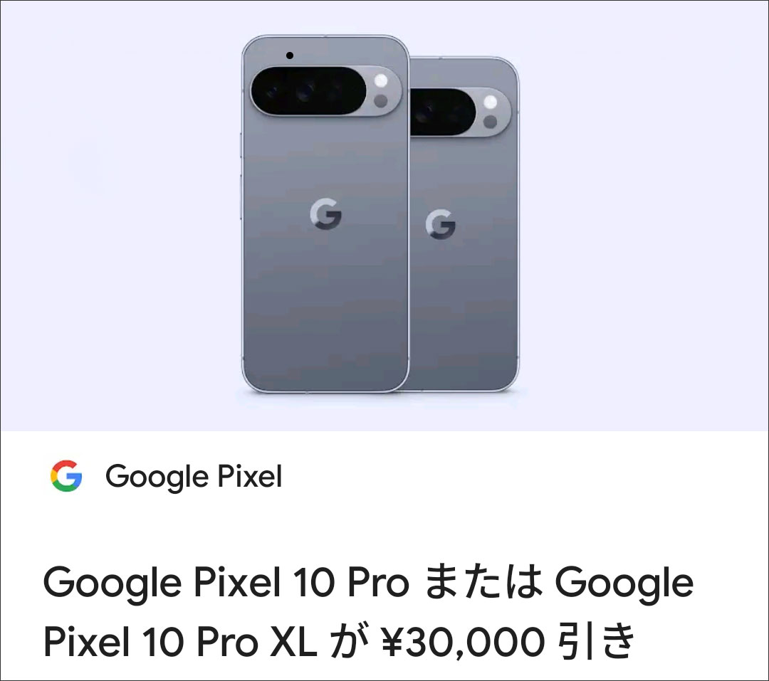 pcmanabu (@pcmanabucom) / Posts / X