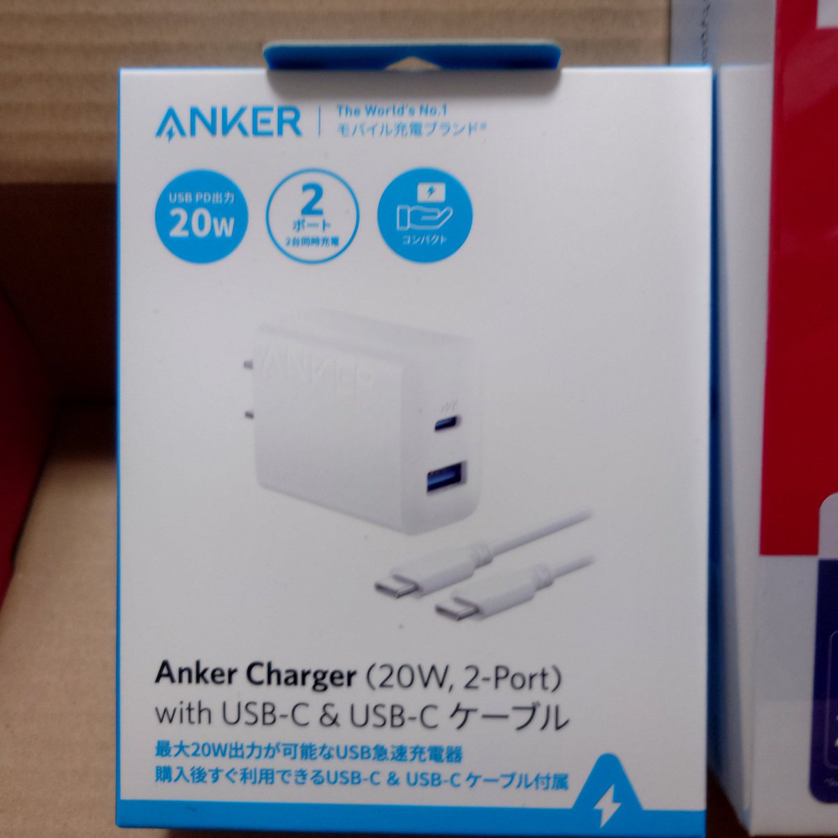 福袋 ヨドバシSIMフリースマホ Xiaomi 6.88インチの夢 2026 緑 激得は