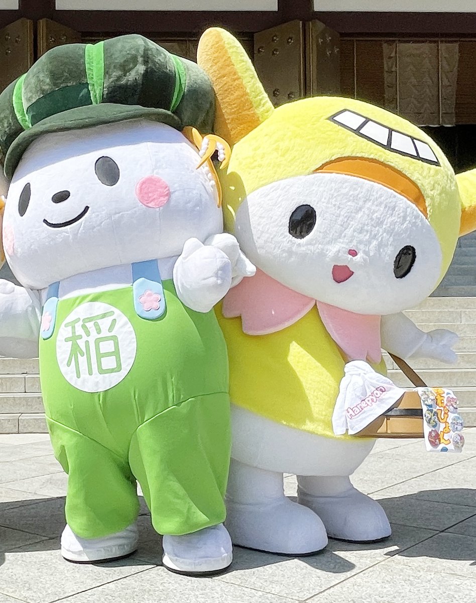 はねぴょん【公式】 (@hanepyon_ota) / Posts / X