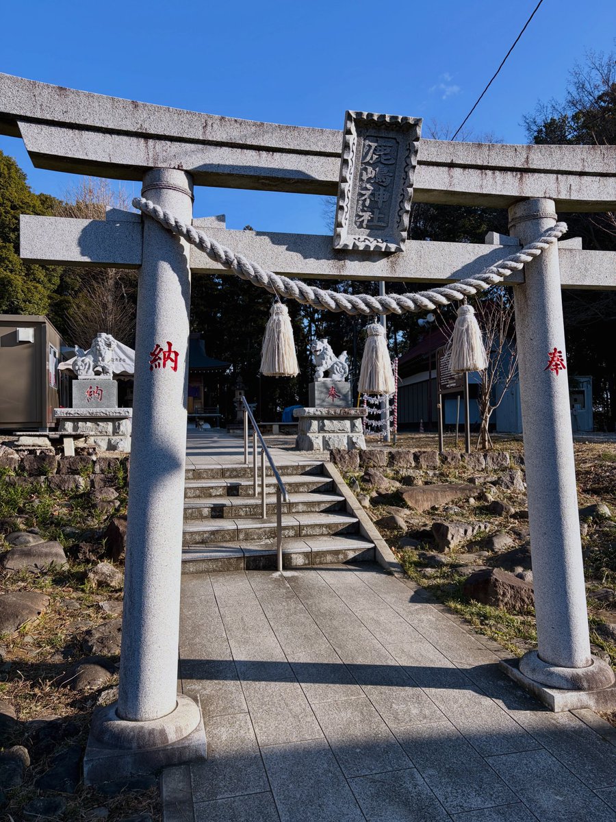 yuichi_ebata's tweet photo. 謹賀新年⛩

昨年は、まさに耐え忍ぶ年でした。
今年も同様になりそうですが、そこは前向きに『待てば海路の日和あり』

第66代横綱・若乃花が98年横綱昇進伝達式で述べた言葉を借りて、

『今年一年は堅忍不抜の精神で精進していこうと思います』

今年も信念だけは曲げずに突っ走ります🔥 https://t.co/zoKuOTdu9m