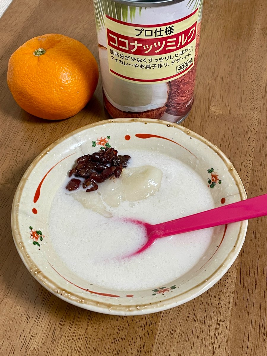 近所のハナマサで買ったココナッツミルクに砂糖めっちゃ入れて