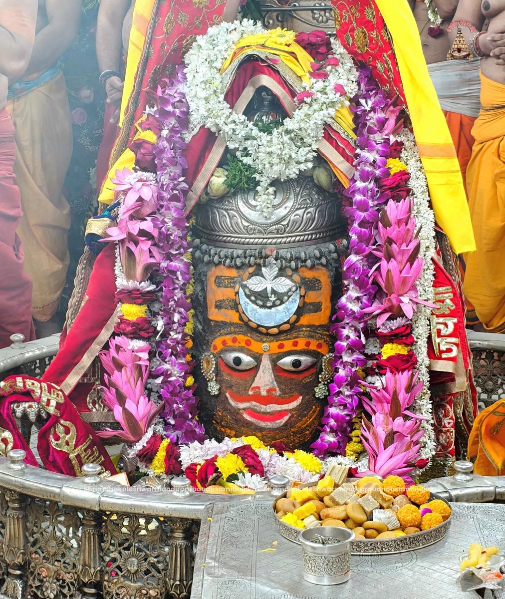 12Jyotirling's tweet photo. श्री महाकालेश्वर ज्योतिर्लिंग जी के आज के भस्म आरती श्रृंगार दिव्य दर्शन 02.01.2026 https://t.co/6Req7ZpfxU