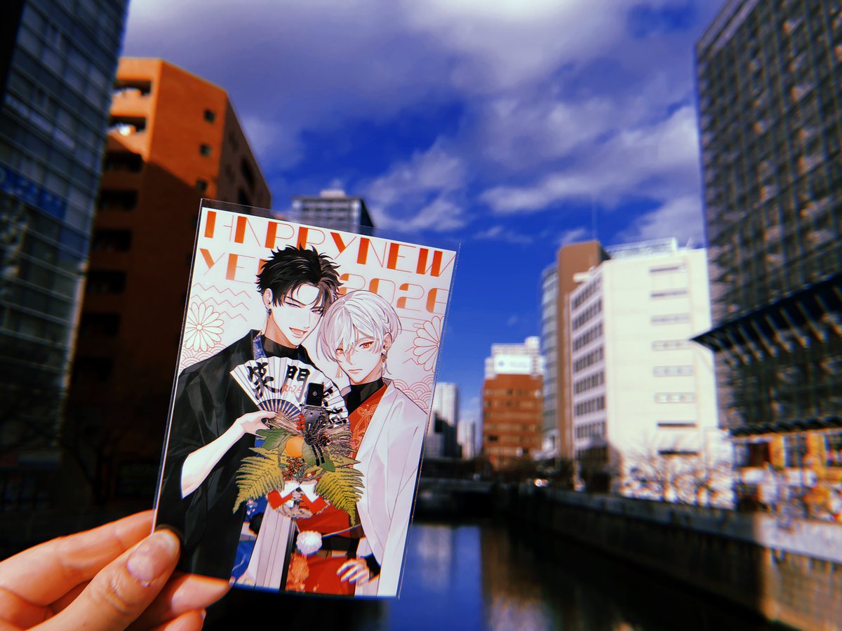 せとあめ🍭コミックス発売中 (@dodemoii_yo) / Posts / X