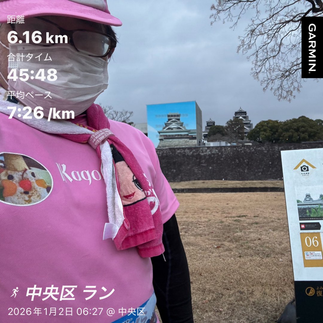 たっちん (@shukakichi729) / Posts / X