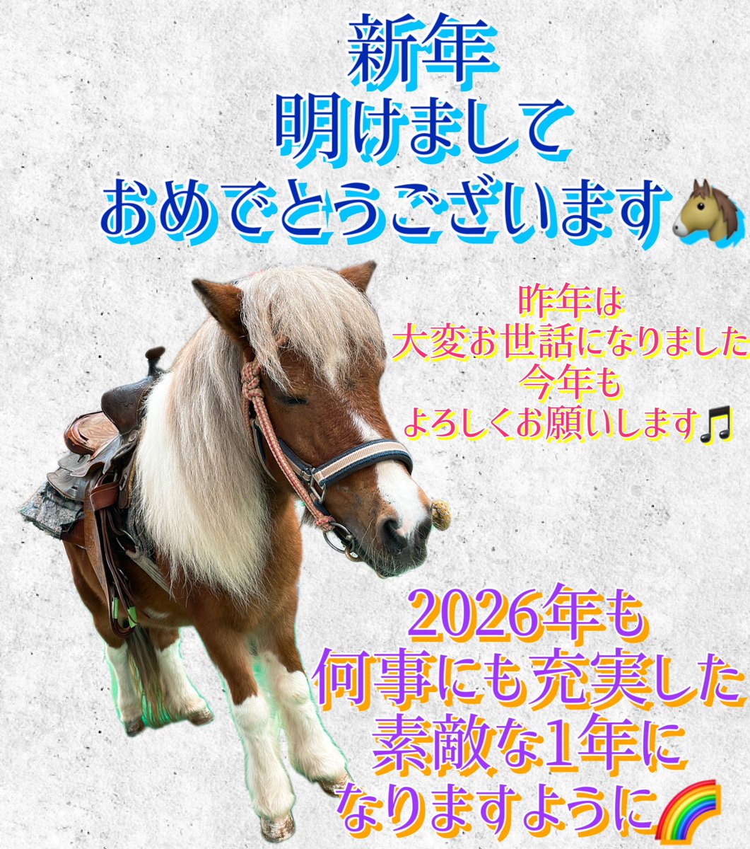 まゆみ様❤専用です。 🫧 ͛.*ゆみ🫧 ͛.* (@sexylovecrazyx1) on X