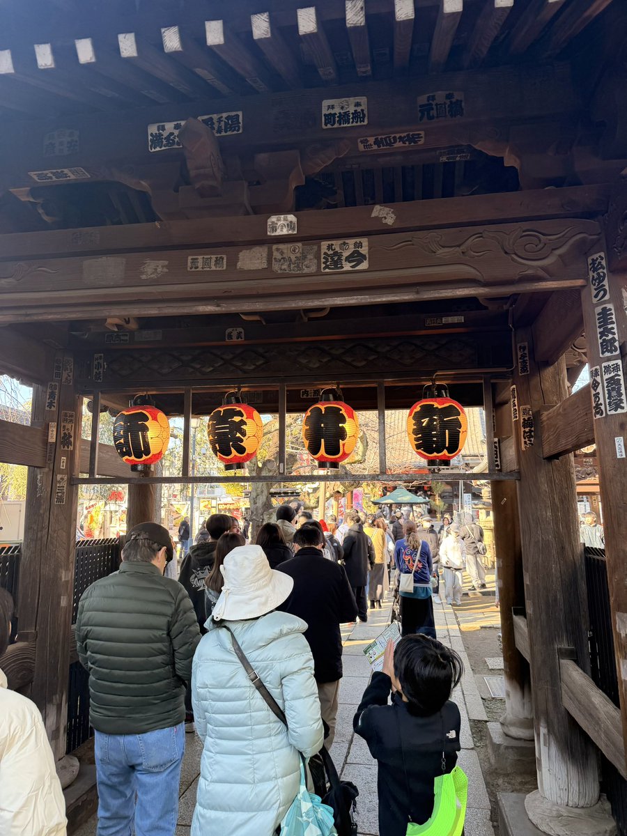 中野区エスニックマップ tweet media