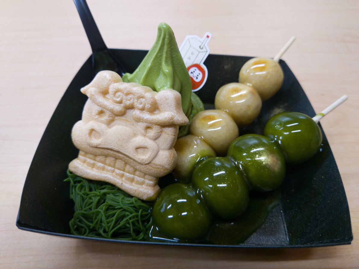 Post by デミア@ZX-25R on X: 毎年恒例のもの