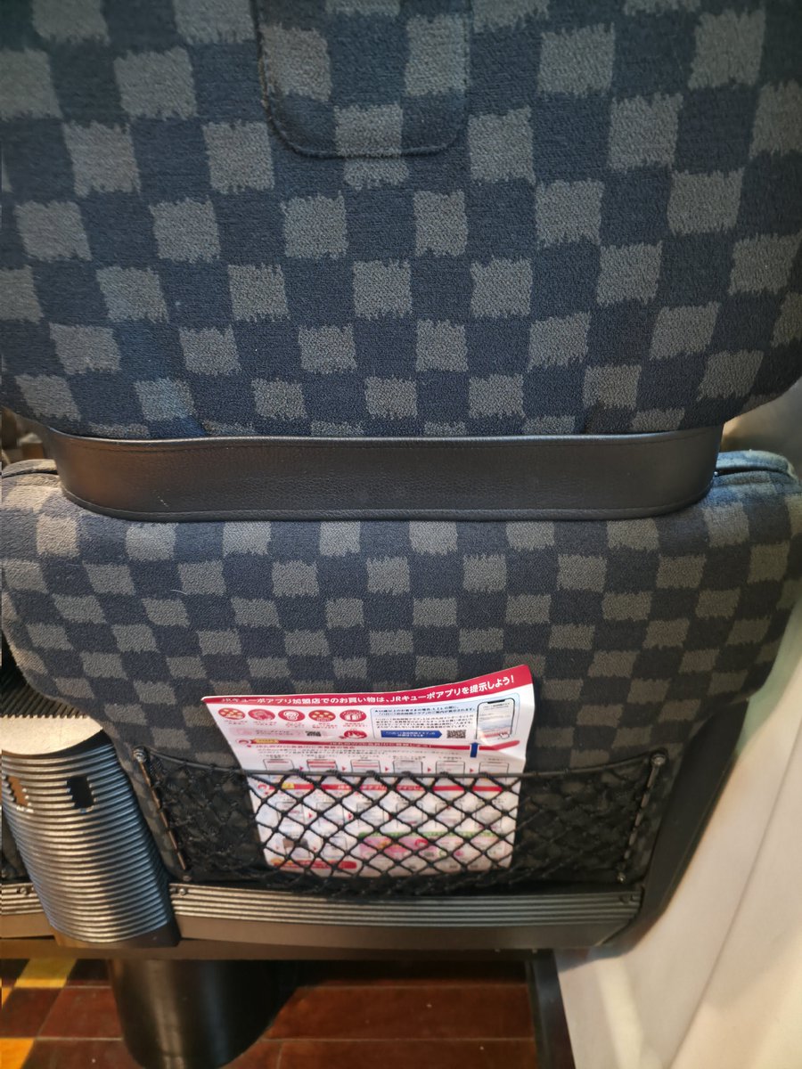 Post by HIRO◢ on X: 博多へ