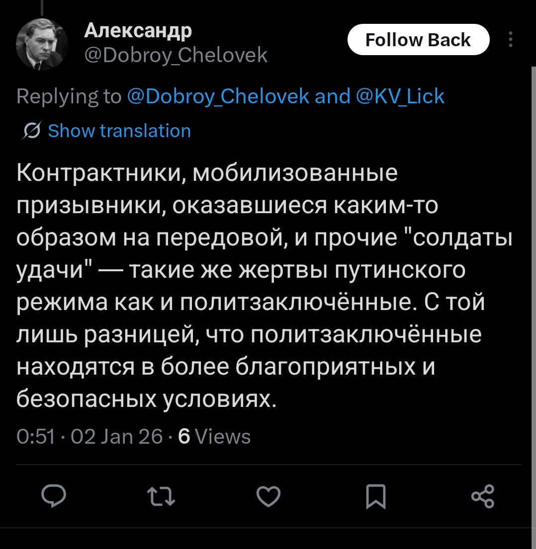 "такие же жертвы как политзаключенные" эм, нет, они не жертвы, а преступники на чужой земле