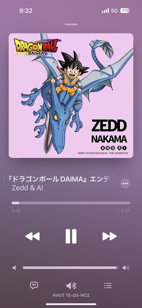 極⭐︎です。 ゼロダンヘビー［ZERO-DAN Heavy Worm317］ - 株式会社カツイチ