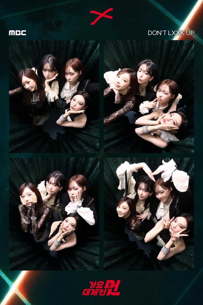 MBC_entertain's tweet image. 📷2025 MBC 가요대제전X돈룩업📷

🔻2025 가요대제전 직캠 보러가기
youtube.com/@MBCkpop

#2025MBC가요대제전 #가요대제전 #돈룩업 #DONTLXXKUP #aespa #에스파