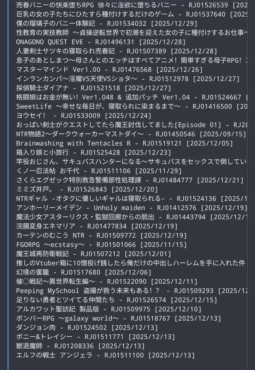 Kdroidwin1's tweet image. 注意⚠️

jekson5865が意図的にゲームにマルウェア（CryptoMiner）を混入させていました

もしリストにあるゲームを違法ダウンロードし、インストールしていたなら今すぐ初期化しましょう。

C:\Users\(ユーザー名)\AppData\Localを確認し、syscacheappフォルダが存在する場合は感染しています。