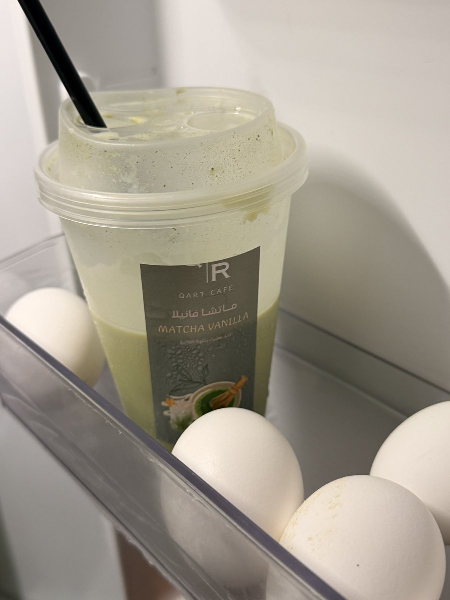 خليتها مع البيض لانها بيض هالمره