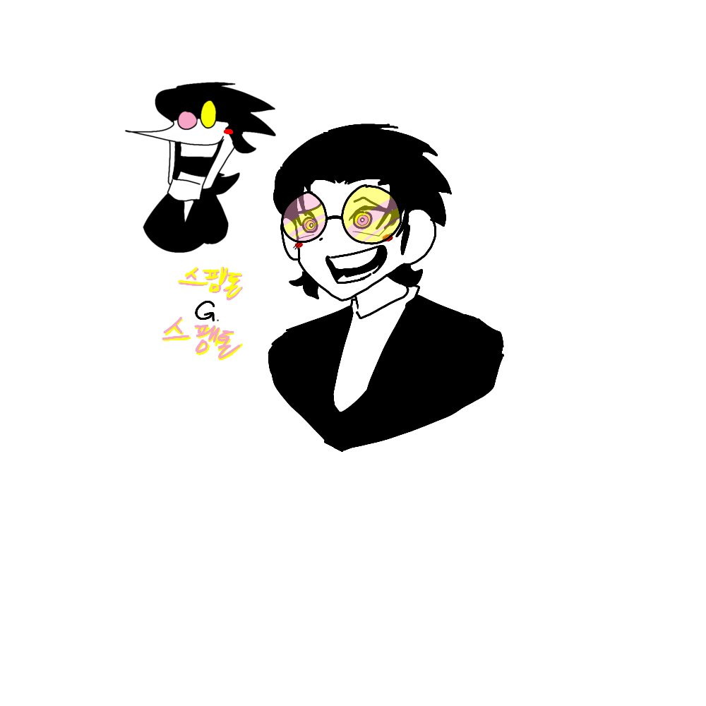 Fool2507's tweet image. 스팸톤 함 제그림체로 바꿨습니다