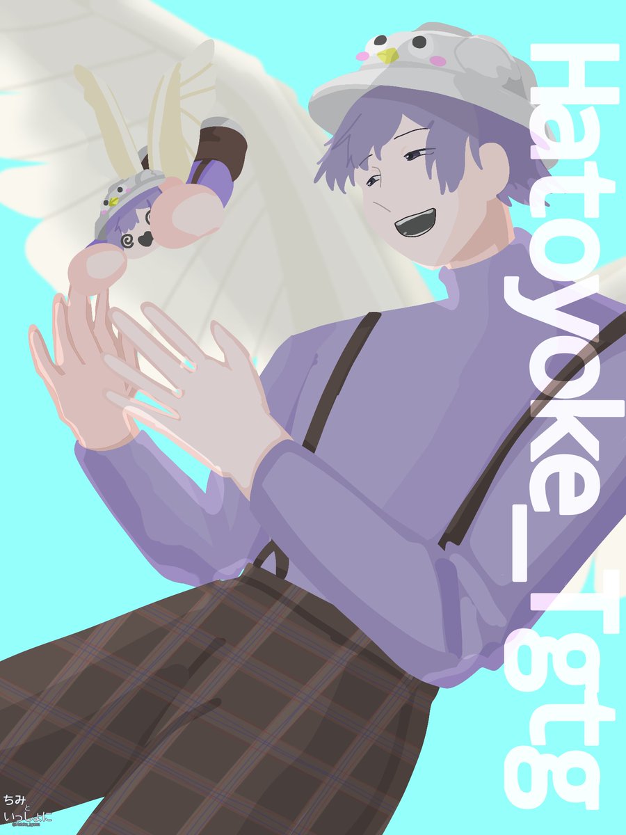 #ちみといっしょに 
#50人イラフト 
84,ハトよけのとげとげさん