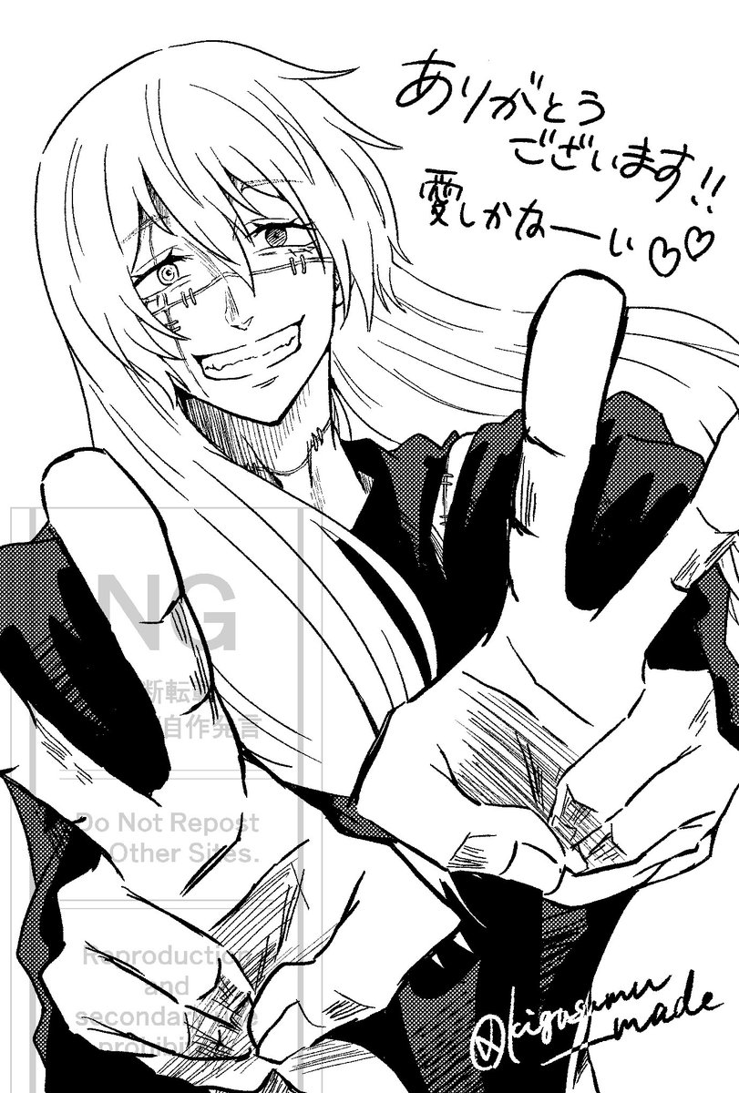 kigasumu_made's tweet image. 誕生日お祝いくださった方々、ありがとうございました！！
感謝感謝感謝～～ッ🐰✌💖✨