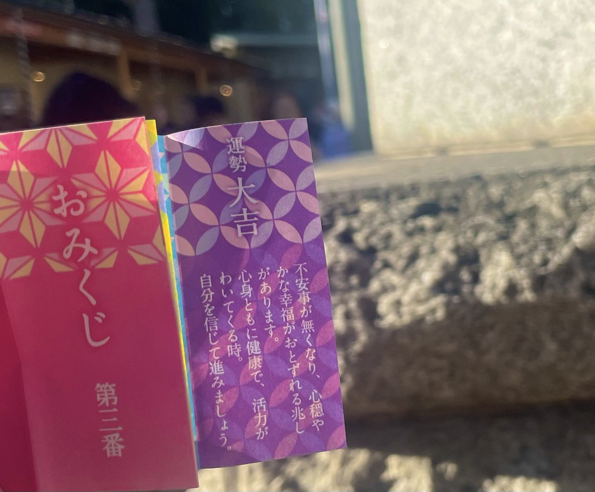 雷音レイ_17LIVE tweet media