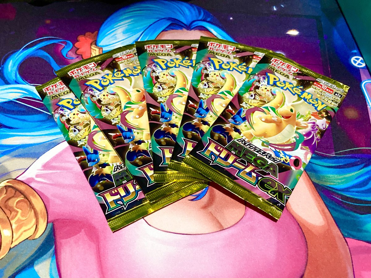 ╵᷅ժ ̀っつん (@q6c5Hw5puPqo1I5) / Posts / X