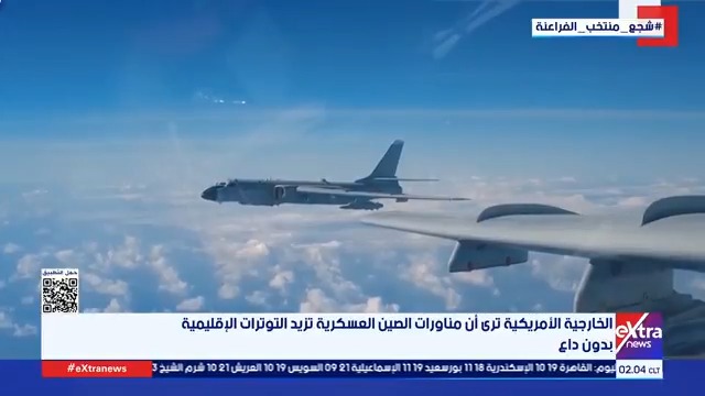 تايوان تشتعل من جديد... واشنطن تحذر: مناورات الصين العسكرية "تصعيد غير ضروري" حول الجزيرة وتهدد الاستقرار الإقليمي #محمد_أنصاري 