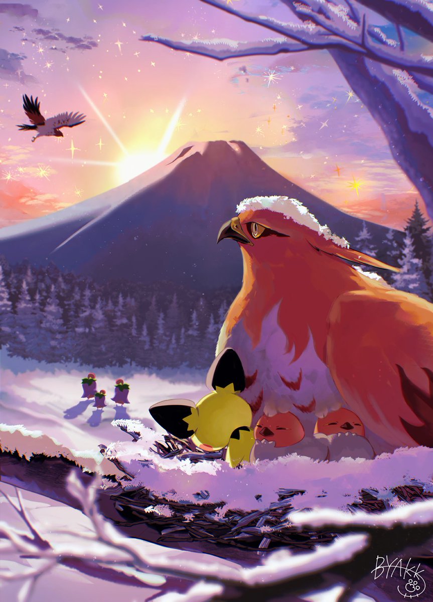 初夢
#ポケモン #Pokemon