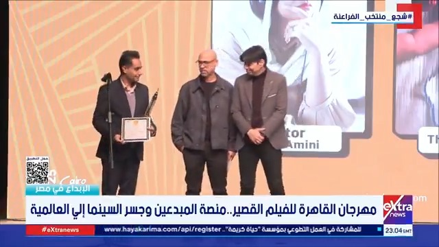 الفنان أحمد النبوي مدير مهرجان القاهرة الدولي للفيلم القصير: كان عندنا حلم بفتح نافذة للسينما القصيرة لأنها المستقبل ويسعا لها مخرجين مبدعين #مي_حامد 