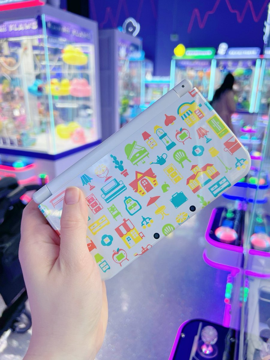 i wonder how many streetpasses i can get in 2026…