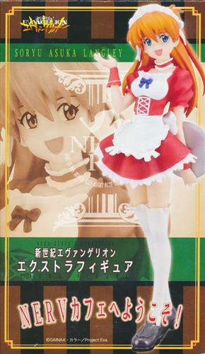 商品入荷情報】 【未開封】＃新世紀エヴァンゲリオン エクストラ