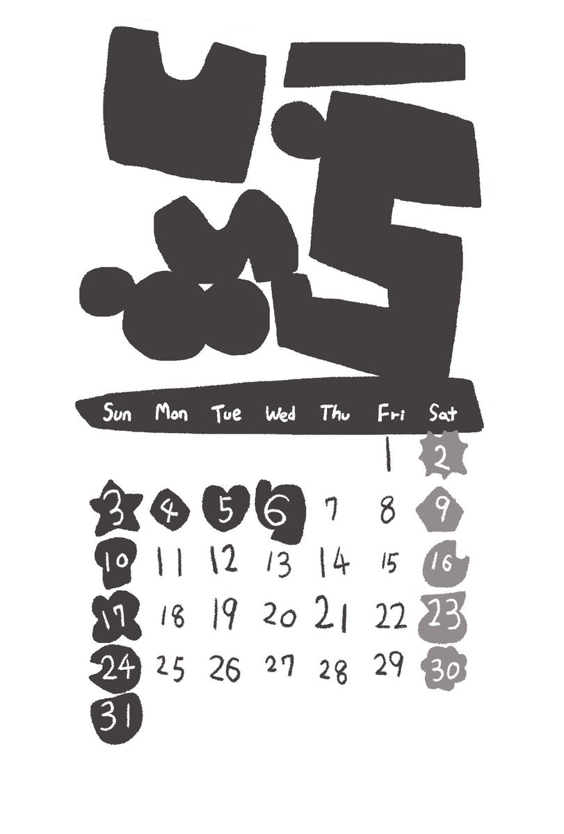 2026年オリジナルカレンダー
『what month and day？』モノクロバージョン
6枚目/全15枚