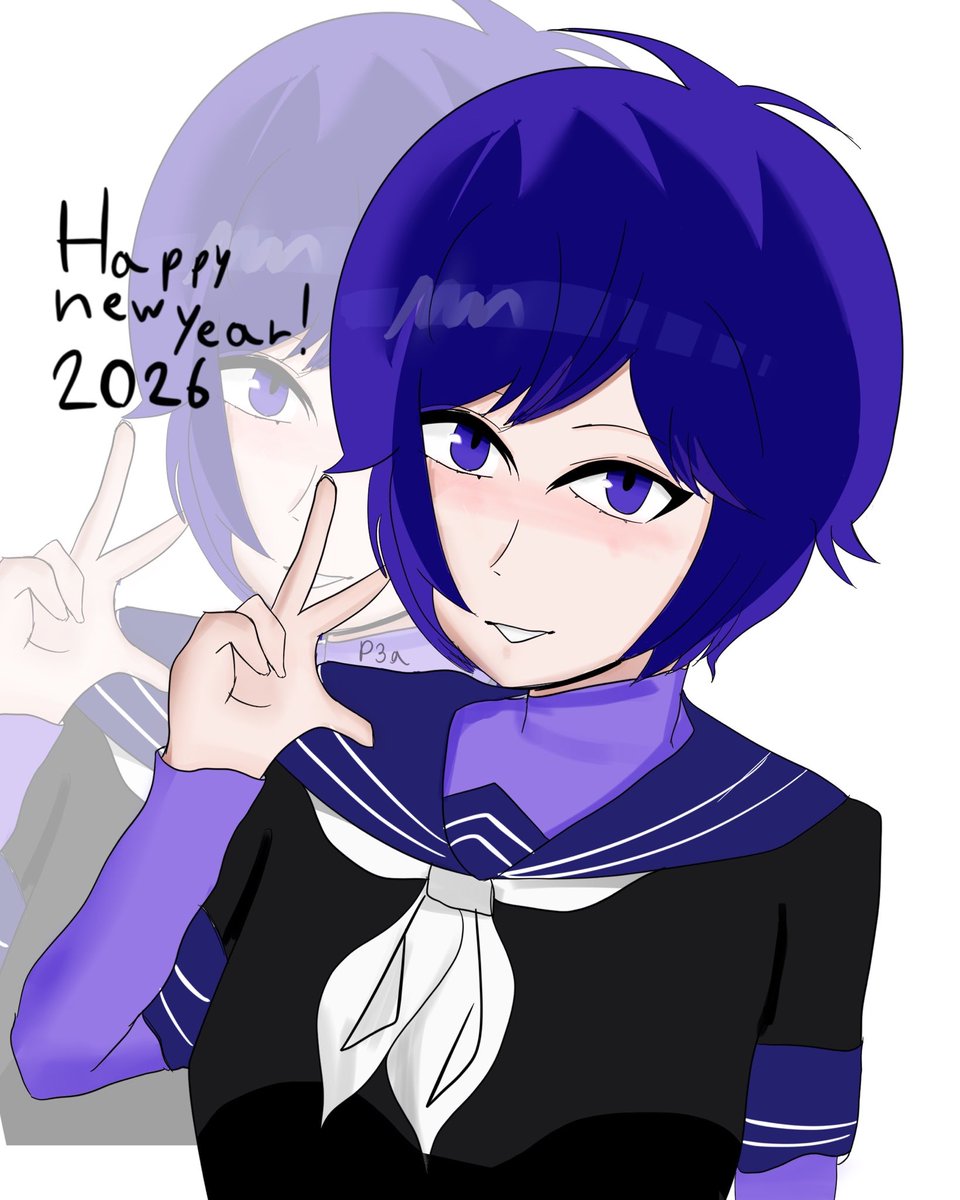 First art of 2026 or whatever