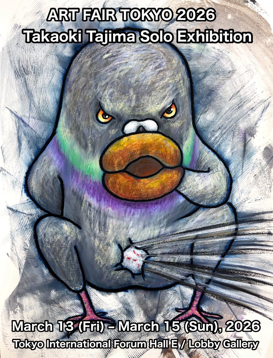 田島享央己 / Takaoki Tajima (@shidokou) / Posts / X