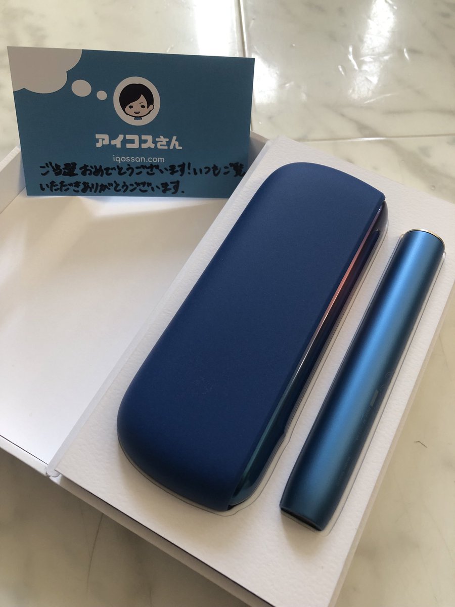 アイコスさん (@iqossan) / Posts / X