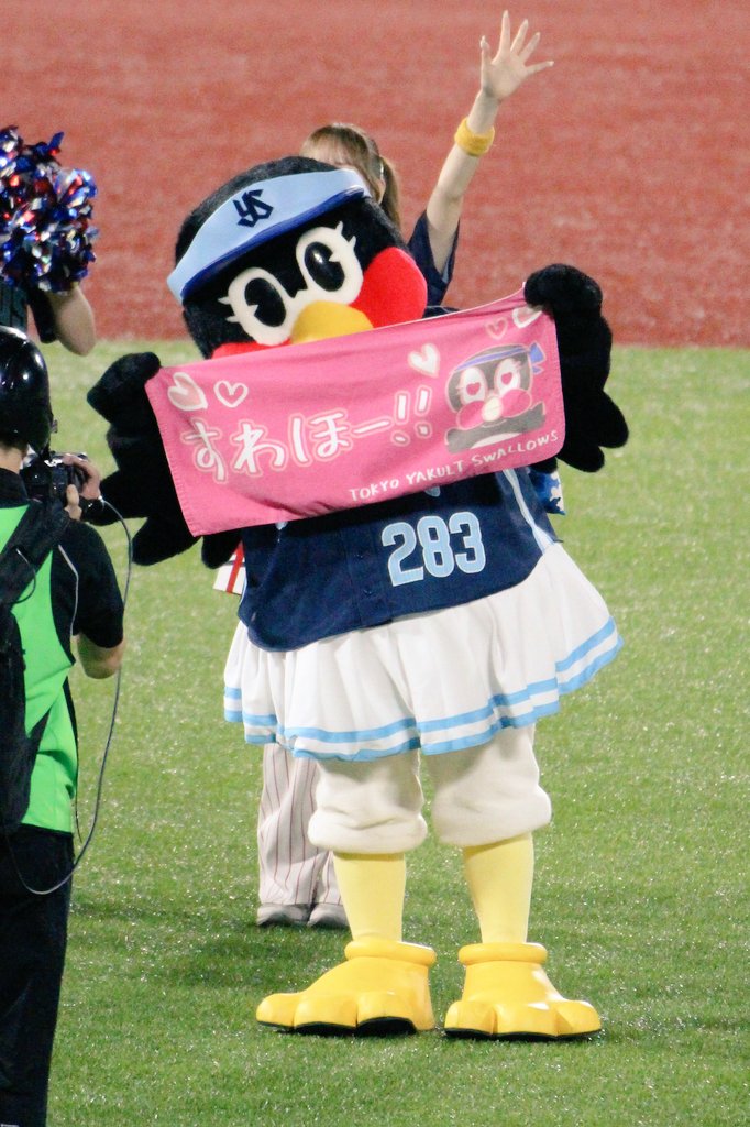 mmmo2896's tweet photo. 明けましておめでとうございます。
本年もよろしくお願い申し上げます。

オフシーズンは更新が止まり大変恐縮ですが、いつもたくさんの方にフォローいただいてありがたく思います。

今年こそ優勝できるように一生懸命応燕します🫶🏼💚
#Swallows
#つばみ https://t.co/qFWPiXXZ3v