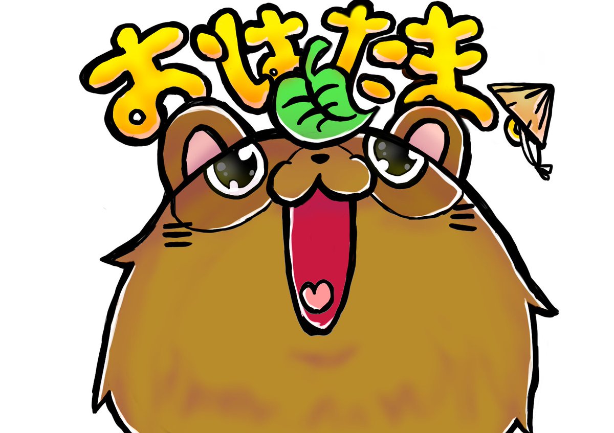 おはたまー₍ᐢ⓿ᴥ⓿ᐢ₎🍃☀️ モンハンワイルズを100時間やって気付い