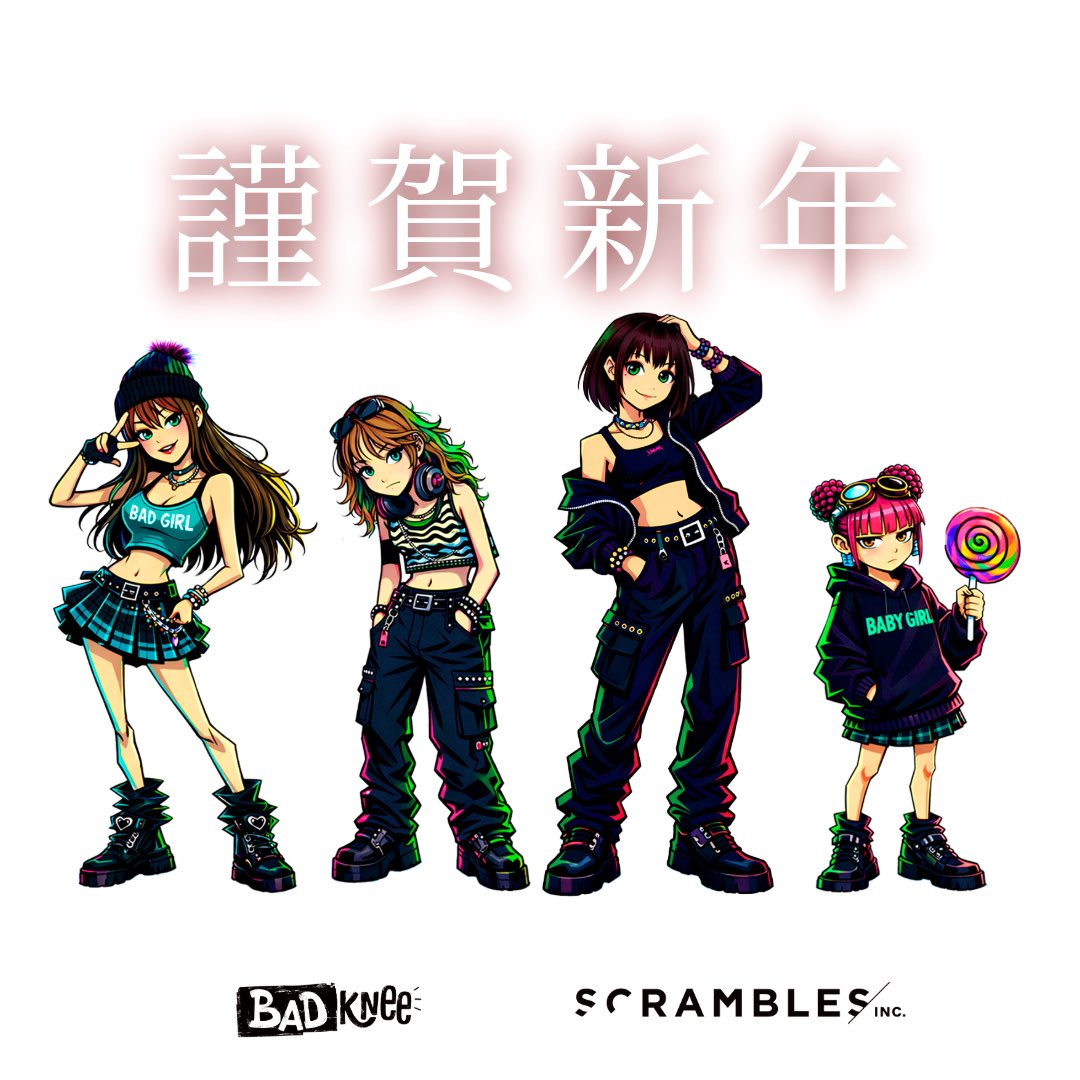 明けましておめでとうございます🎍

今年は新人を盛り上げます。

高校生の軽音部盛り上がっていきます。

アイドル新人募集していきます。

芸能スタッフやりたい人、アルバイトにお越しください。

松隈マネも募集中。