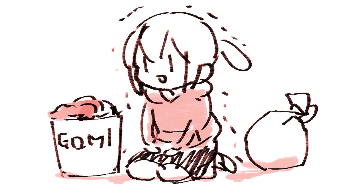 ねんまついそがしくてゴミすてできなかったから
もうゴミすてしたいです 