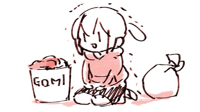 ねんまついそがしくてゴミすてできなかったから
もうゴミすてしたいです 