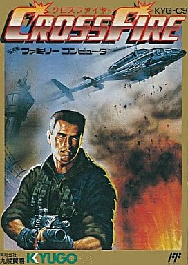 🎊11月2日は何の発売日？🎊 ／ 1990 年の今日が発売日のゲームはこちら