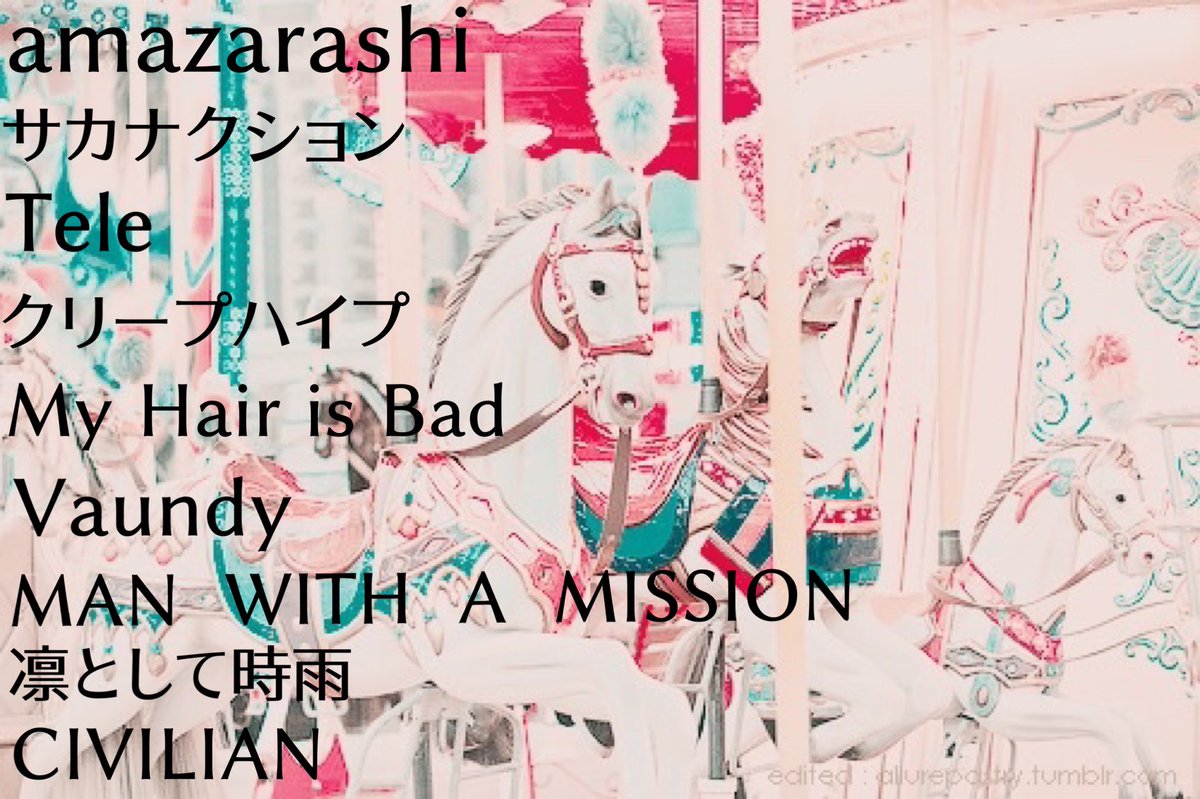 ✯moco✯ tweet media