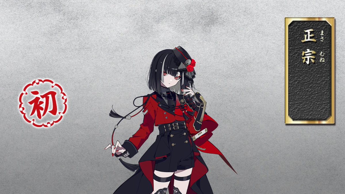 えーもう女の子やん!!かわええ♡♡ 